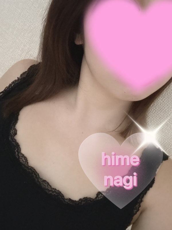 凪おと　十和田